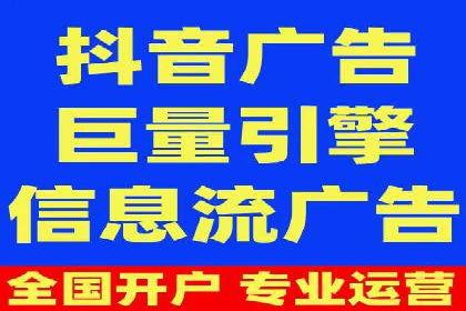 SEM竞价托管案例，助力企业业绩腾飞