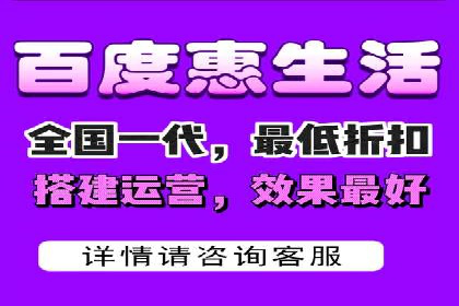 高效信息流广告推广策略解析